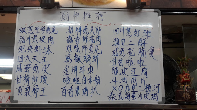 8 Admiralty St, Singapore 757438