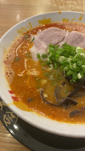 Hakata Ikkousha Ramen