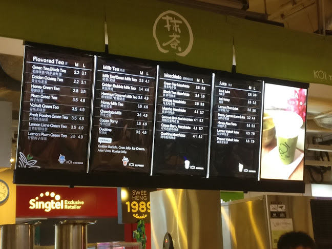 KOI Thé Express @ Seletar Mall