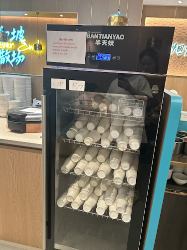 BANTIANYAO Grilled Fish 半天妖烤鱼 - Singapore