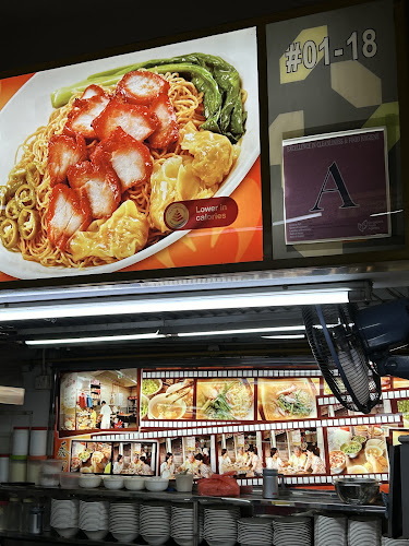 Comentarii opinii despre Kim Kee (Coffee shop) Tanjong Rhu Wanton Mee