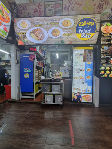 18B Circuit Rd, Singapore 372018