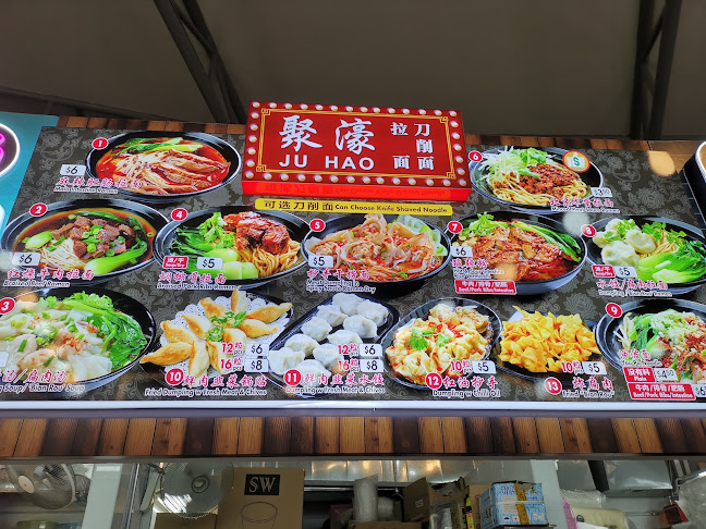 Opinii despre Broadway Food Centre @ 334A Sembawang Close în Singapore - Hospitality and gastronomy