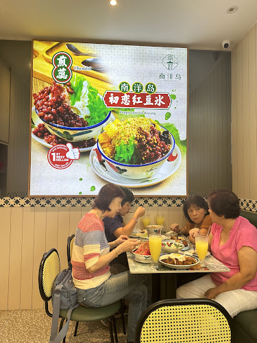 Opinii despre Nan Yang Dao @ PLQ în Singapore - Hospitality and gastronomy