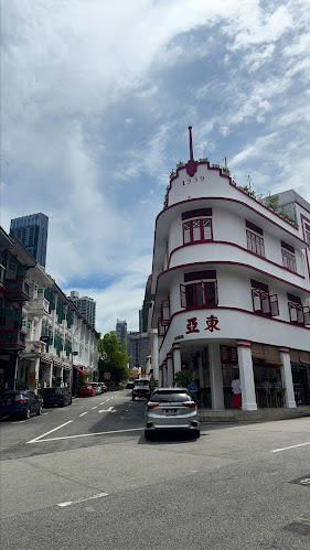 Comentarii opinii despre 1939 Singapore (formerly Potato Head)