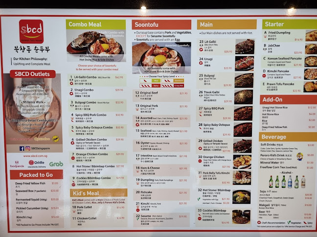 Opinii despre SBCD Korean Tofu House în Singapore - Hospitality and gastronomy