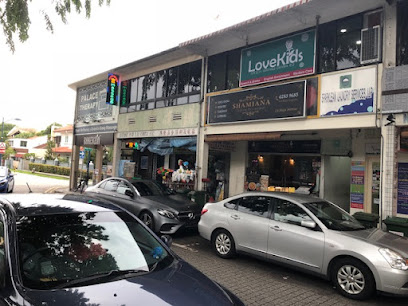 Shamiana Restaurant - Serangoon Garden Way