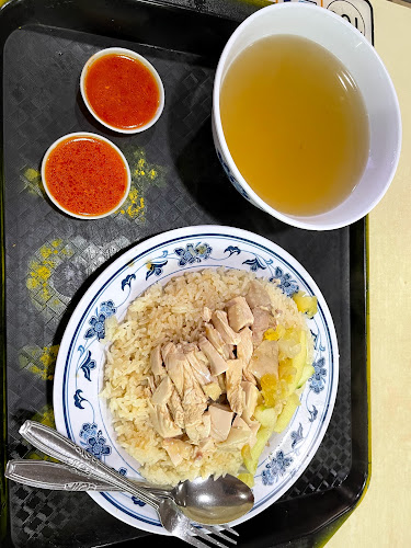 Xiang Ji Hainanese Chicken Rice - Singapore