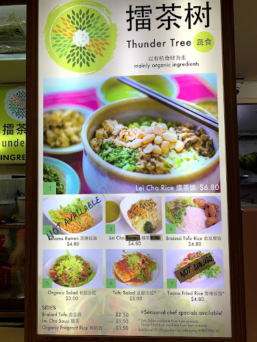 Fire Flies (formerly known as "Thunder Tree" ) - Singapore