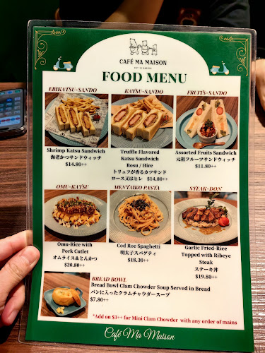 Comentarii opinii despre Cafe Ma Maison