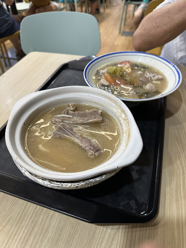 Klang Bak Kut Teh 巴生肉骨茶 - Hospitality and gastronomy