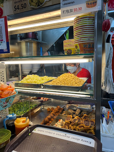 Comentarii opinii despre Traditional Hakka Rice