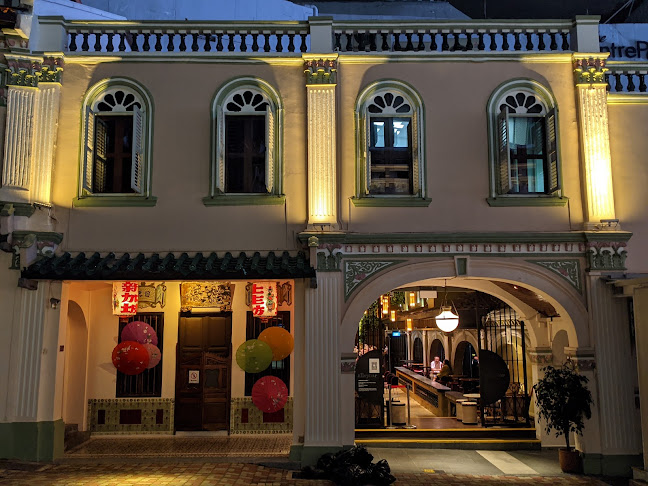 2 Emerald Hill Rd, Peranakan Place, Singapore 229287