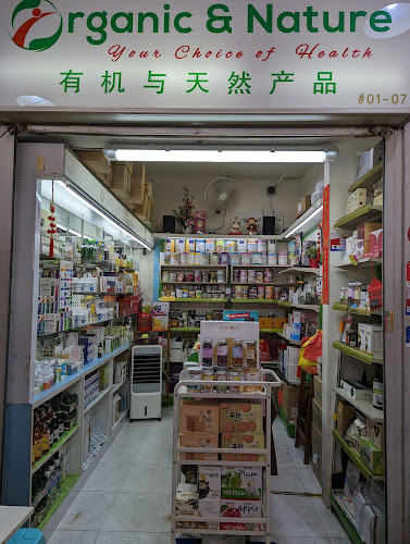 Organic and Nature Chain - Singapore