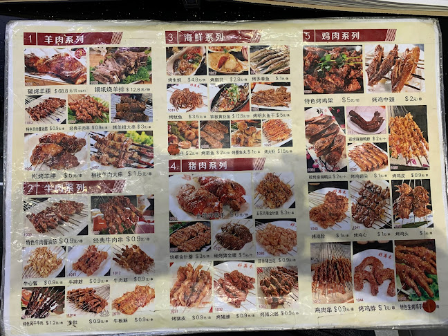 Opinii despre Good BBQ în Singapore - Hospitality and gastronomy