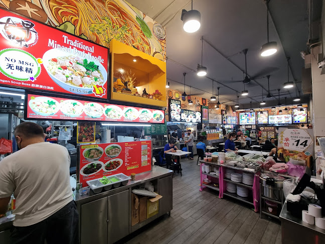 Xiang Xiang Pork Noodles