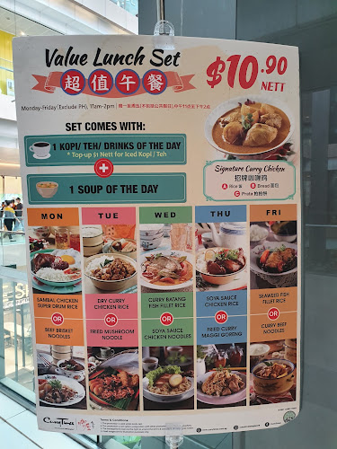 3 Gateway Dr, #02-08 Westgate, Singapore 608532