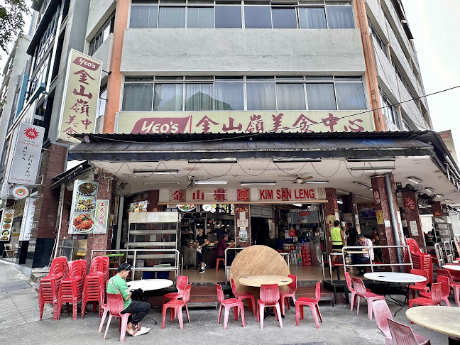 Kim Sam Leng Eating House