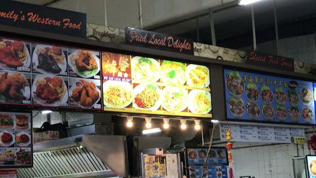 Wei Jian Local Delight