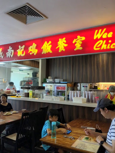 Wee Nam Kee Hainanese Chicken Rice Restaurant - Hospitality and gastronomy