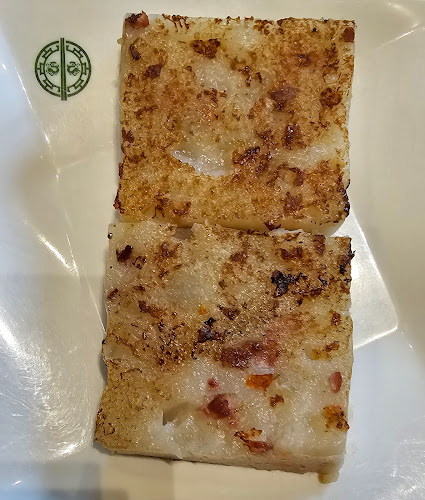 Comentarii opinii despre Tim Ho Wan