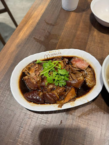 Song Fa Bak Kut Teh Chinatown Point - Hospitality and gastronomy