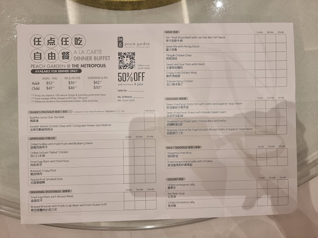 9 N Buona Vista Dr, #02-02, Singapore 138588