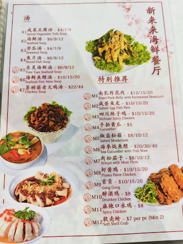 391 Upper Aljunied Rd, #391, Singapore 367876