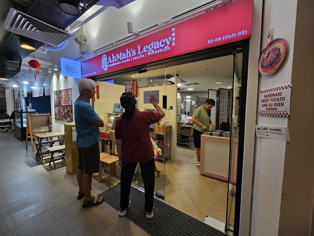 Thomson V2, 11 Sin Ming Rd, B3-09 (Unit 3 Thomson V Two, Singapore 575629