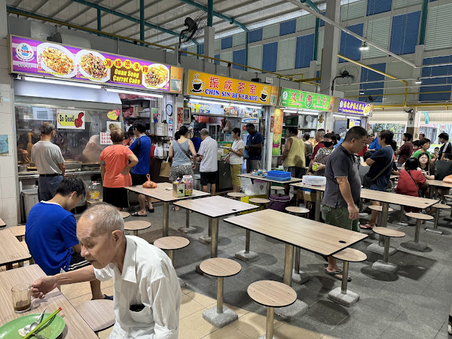 Guan Seng Carrot Cake (#01-81)