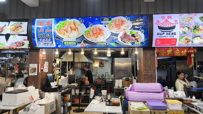 A.A. Seafood Soup - Hospitality and gastronomy