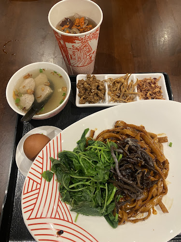 GO Noodle House @ Parkway Parade - Hospitality and gastronomy