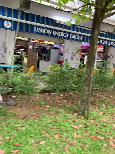 Opinii despre Kwek Seng Huat Eating House (Anchorvale) în Singapore - Hospitality and gastronomy