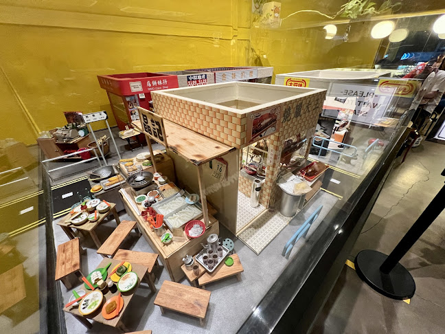 Dessert Bowl - Singapore