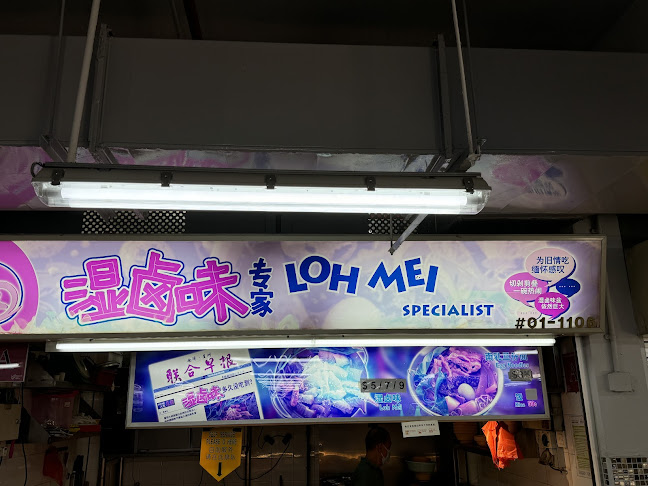 Loh Mei Specialist - Singapore
