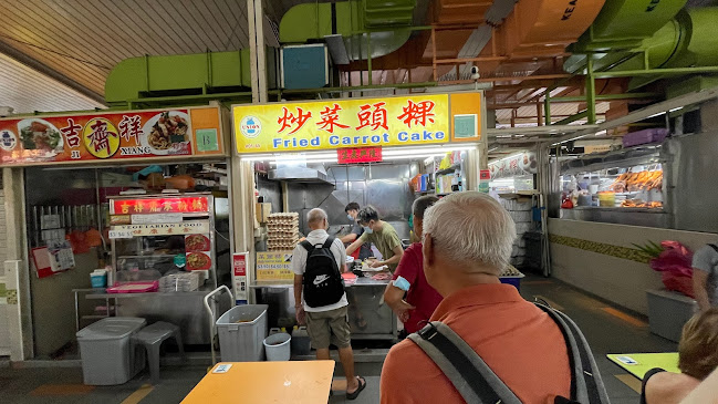 Opinii despre Fried Carrot Cake în Singapore - Hospitality and gastronomy