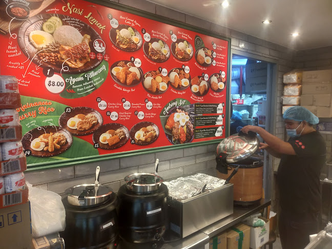 Nasi Lemak Ayam Taliwang Choa Chu Kang - Hospitality and gastronomy