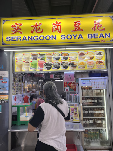 Serangoon Soya Bean - Singapore
