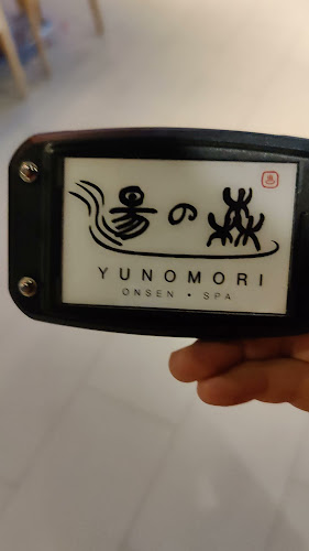 Happy Rice @ Yunomori Onsen