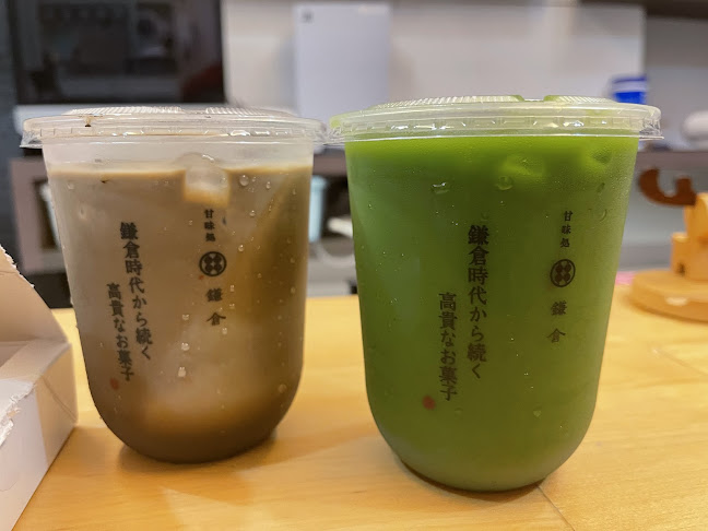 Opinii despre Warabimochi Kamakura în Singapore - Hospitality and gastronomy