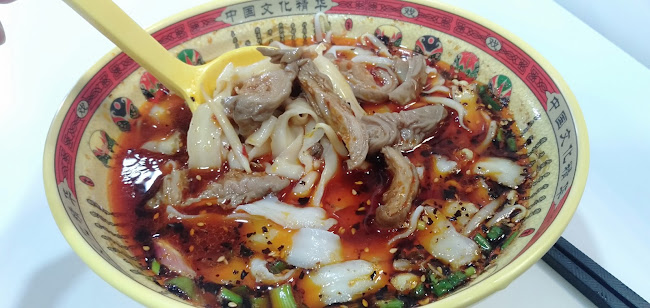 Opinii despre Si Chuan Ma La Tang în Singapore - Hospitality and gastronomy