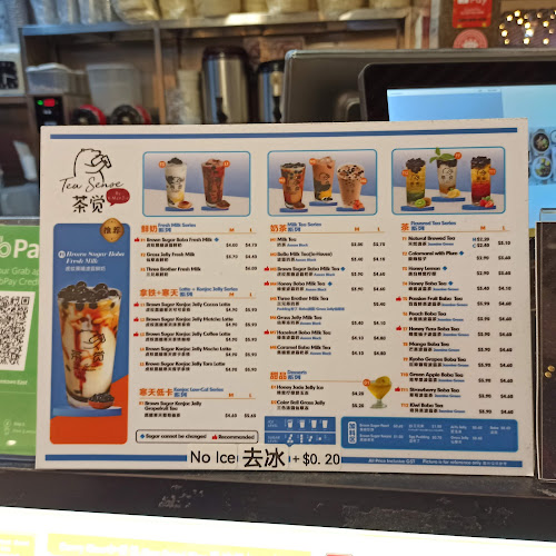 西门街 Tastes of Taiwan @ E! Hub Downtown East