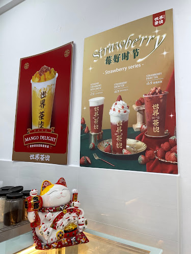 Brewtopia - Hospitality and gastronomy