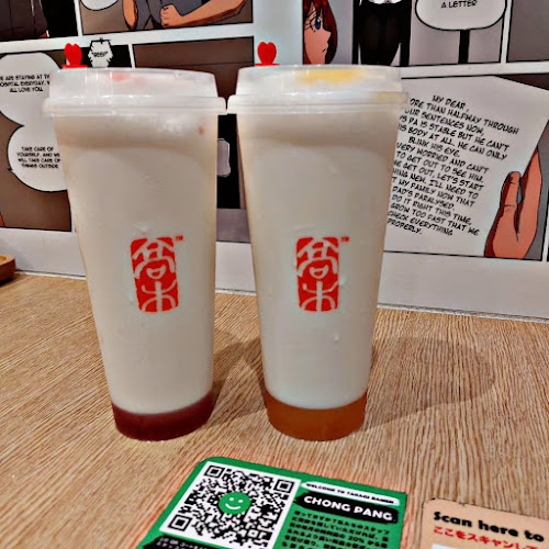 Comentarii opinii despre Takagi Ramen @ Yishun