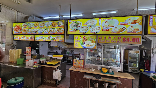 Soon Soon Soon (SSS) Wanton Noodles - Hospitality and gastronomy