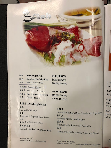 Wo Peng Cuisine - Hospitality and gastronomy