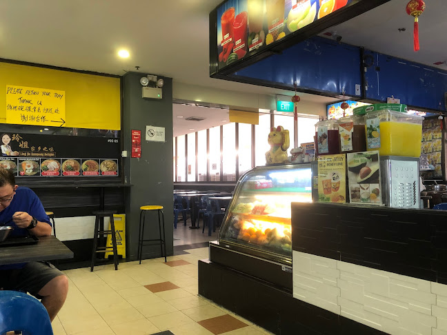 Opinii despre Poon Nah City Home Made Noodle în Singapore - Hospitality and gastronomy