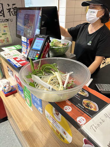 Northpoint City (North Wing, Yishun Ave 2, B1-51 930, 769098