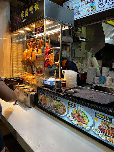 2 Bukit Panjang Ring Rd, #01-10 Hawker Centre and Market, Singapore 679947