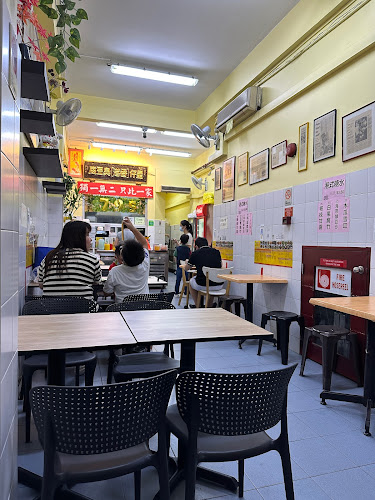 Mini Star (HK) Fermented Beancurd - Singapore
